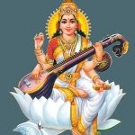 सरस्वती मां की आरती | ॐ जय सरस्वती माता | Saraswati Mata Ki Aarti | Basant Panchami Aarti
